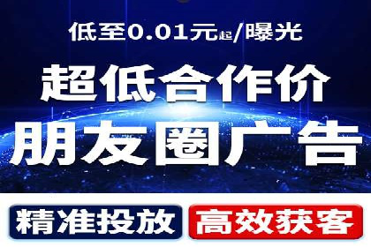SEM托管服务助力企业营销案例